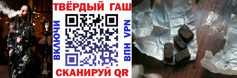 Купить  Певек  ГАШ AMNESIA HAZE 