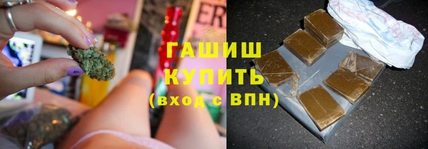 спайс Бугульма