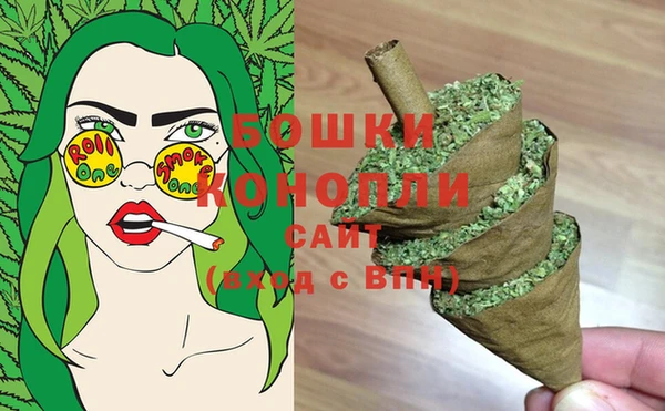 спайс Бугульма