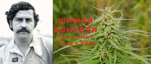 спайс Бронницы
