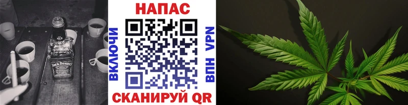 Марихуана индика  Купить  Певек 